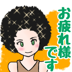 Japanese Afro Girl Stickers