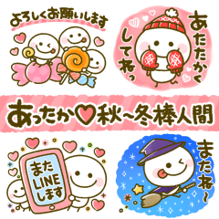 Yurukawa Stickman Autumn Winter Line Stickers Line Store Yurukawa Stickman Autumn Winter Line Stickers Line Store