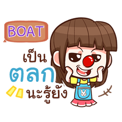 BOAT joke girl e