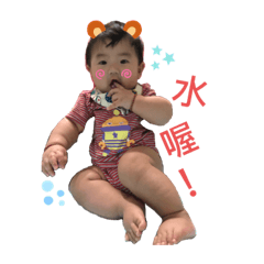 鬼靈精怪的肉圓