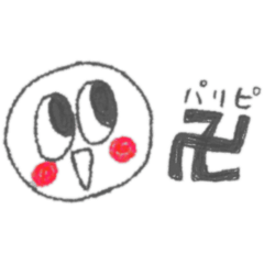 smile_20191003202834