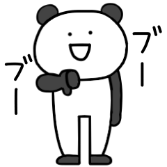 Surreal panda poison tongue