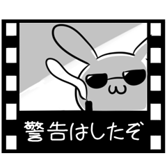 Rabbit Movie Theater2