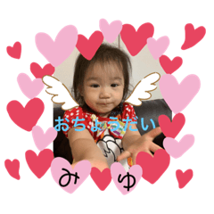 yuuki_20191003211345