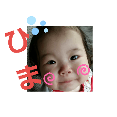 suzurin2