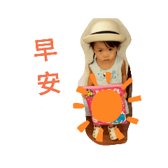 芊靜