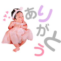 Rino_20191003222226
