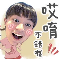 妙妙QQ貼圖