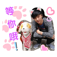 古寶貝常用圖