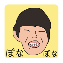 Boo_20191004001111