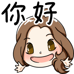 Yumi Matsuzawa's sticker (Chinese ver.)