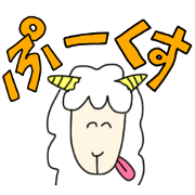 yukai na animal sticker