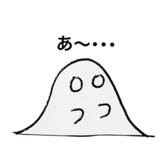 m.kazumi_20191003174105 - Stiker LINE | LINE STORE