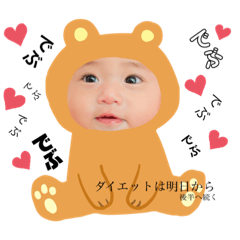 emma_20191004044901