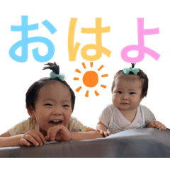 Uchi no ochibi-zu