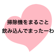 dai_20191004092845