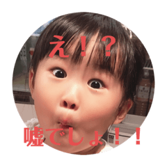 CHIHIRO_01