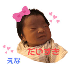 tomoyo_ena