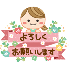 Line クリエイターズスタンプ 動く 毎日使える大人ナチュラルなスタンプ Example With Gif Animation