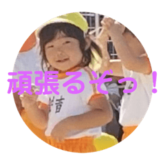 rika_20191004173608
