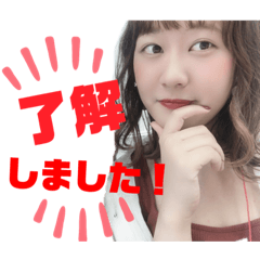 moka_urachan