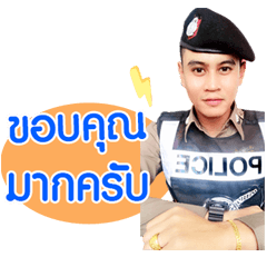 Police Thai....
