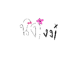 jasmine_20191003232608