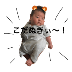 tanuki_20191004181325