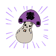 okansama_20191004195205