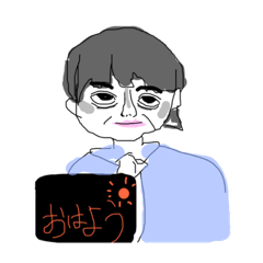 ume_kaiga