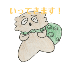 fuwa_20191004200154
