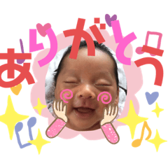 rina_20191004202953