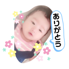 so_na