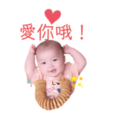 shelly20191004