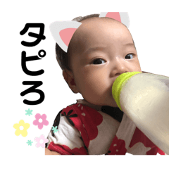 yumama_20191004222836