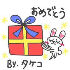 sticker of doodle rabbit for Takeko