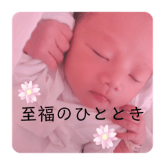 kaito_20191005000540