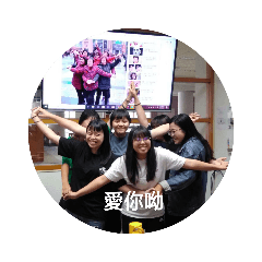 西西的日常part1