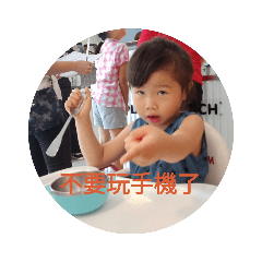 呆呆柔日常