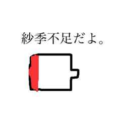 Hikaru_20191004194949