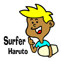 Surfer Haruto