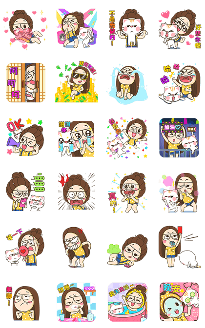 TuaGom: Pop-Up Stickers 2