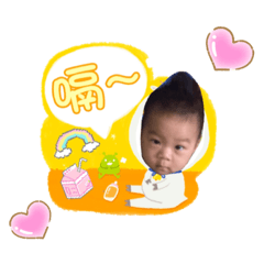 ❤️❤️Apple生活日常用語❤️❤️