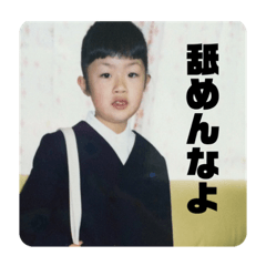 tommy_20191005022250