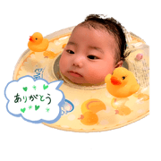 my cute sun :)
