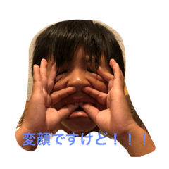 kazuponzu_20191005113025