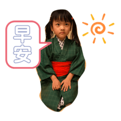 阿潤的日常