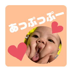 chiro_20191005140218