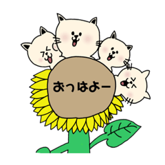 marumaru_20191005125506