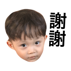啾啾的生活日常用語第二部
